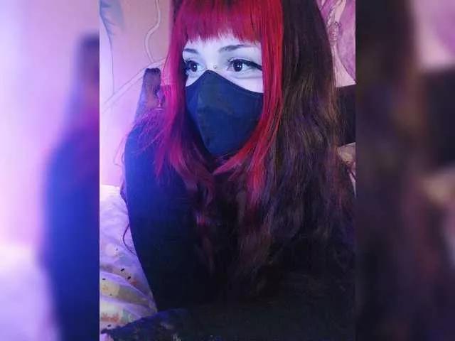 -Nanamin- on BongaCams 