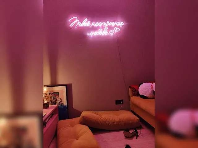69HighHeels69 on BongaCams 