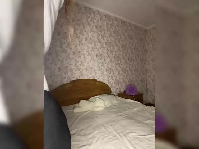 AfinaFrance on BongaCams 