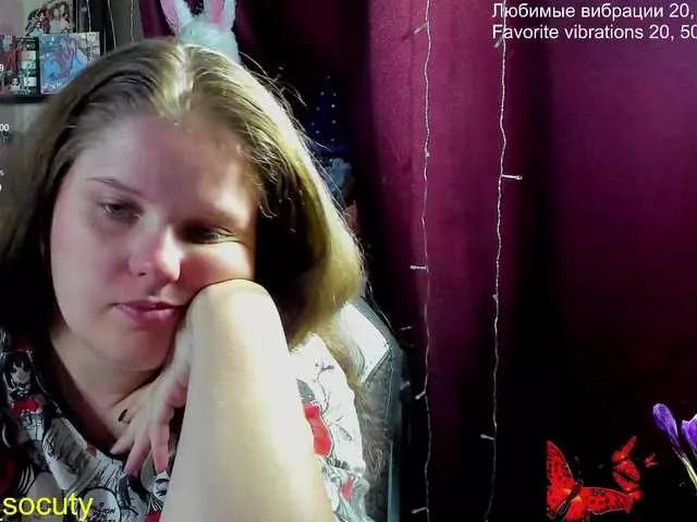 alicepussy on BongaCams 