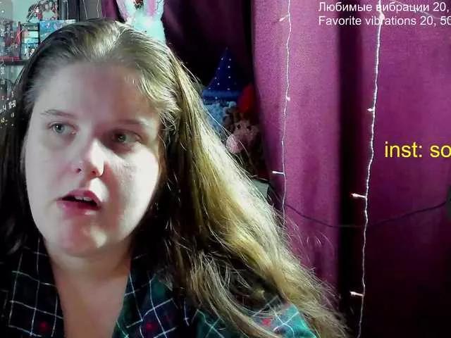 alicepussy on BongaCams 