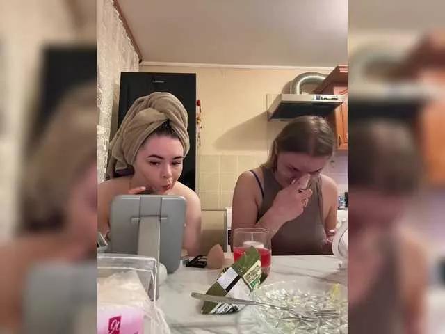 Alimali12 on BongaCams 