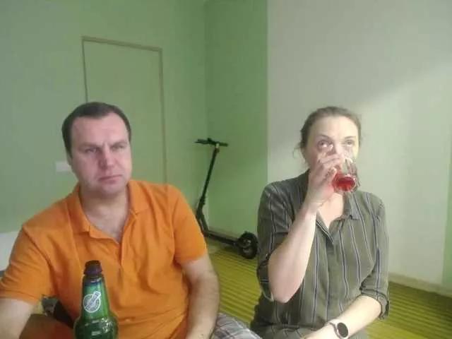Amalteja2 on BongaCams 