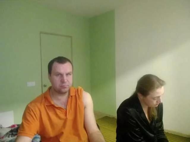 Amalteja2 on BongaCams 