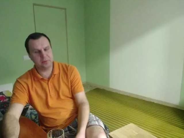 Amalteja2 on BongaCams 