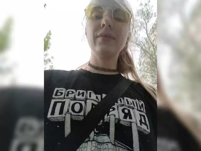 Aqualen on BongaCams 