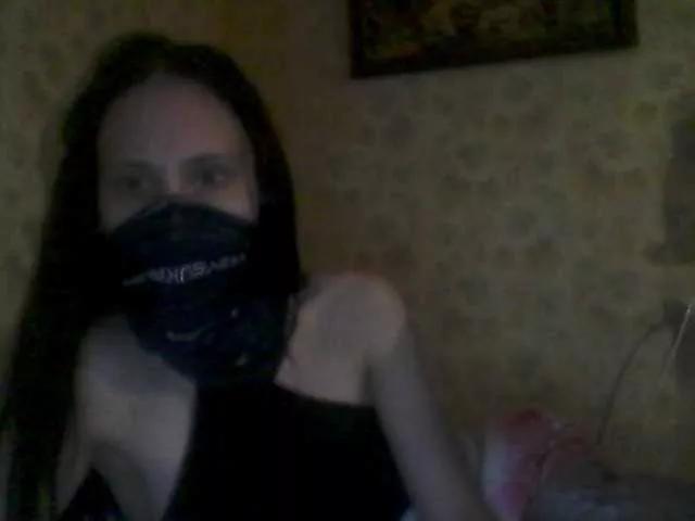 Arcgroza on BongaCams 