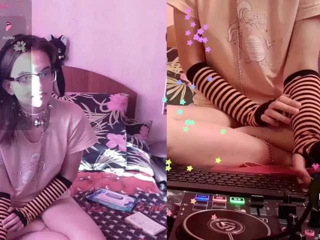 BannyHeart on BongaCams