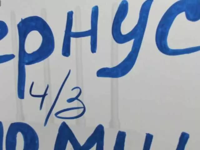 BellaMcQueen on BongaCams 