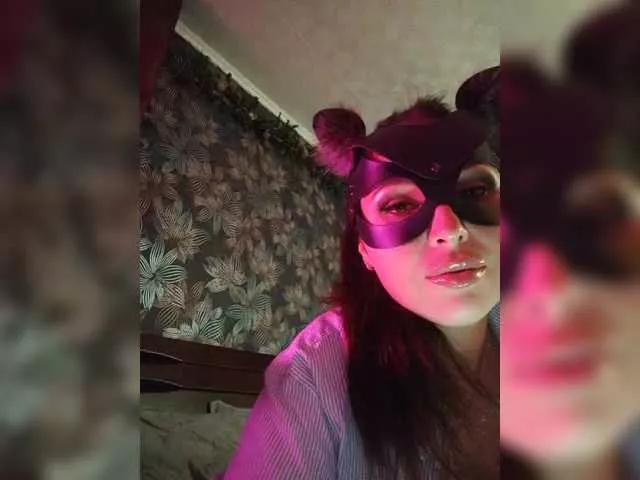 BlackPanther1 on BongaCams 