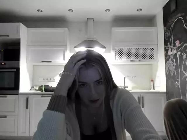busenok on BongaCams 