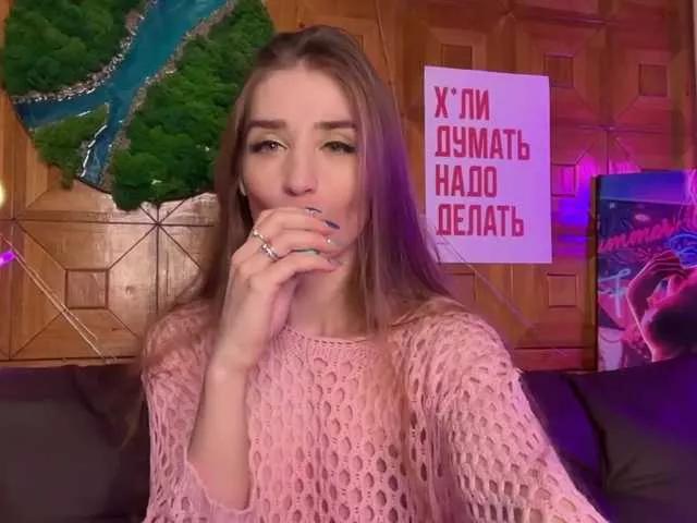 CandyBoom on BongaCams 
