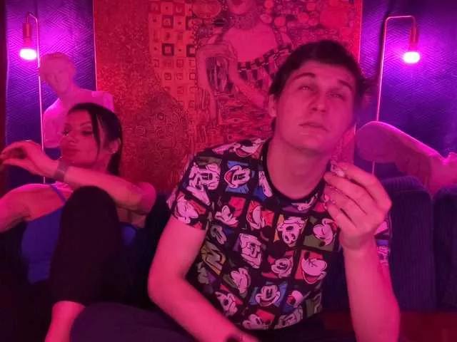 Offline Coupleludique on BongaCams