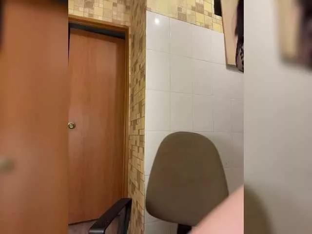 DemonMarrry on BongaCams
