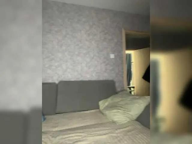 Offline DiaDeuss on BongaCams