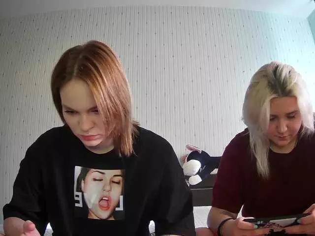 DoubleChris on BongaCams 
