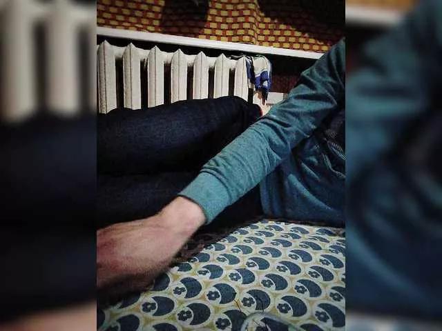 DrugAddictWhore on BongaCams 