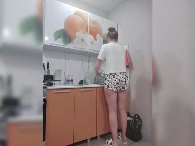 Eliz69 on BongaCams 