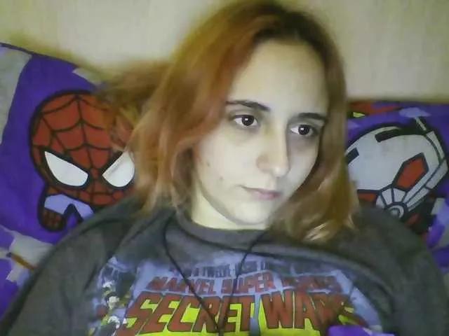 Discover Emaprincessa, she wants to masturbate for you Emaprincessa from BongaCams