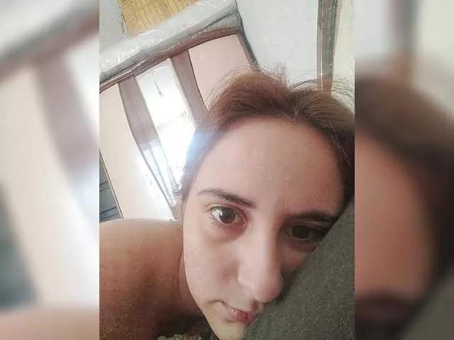 Offline Emaprincessa on BongaCams