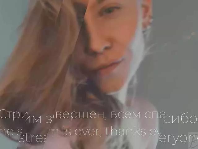 eva-adamova on BongaCams 