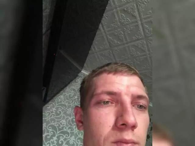 fiksikulki on BongaCams 