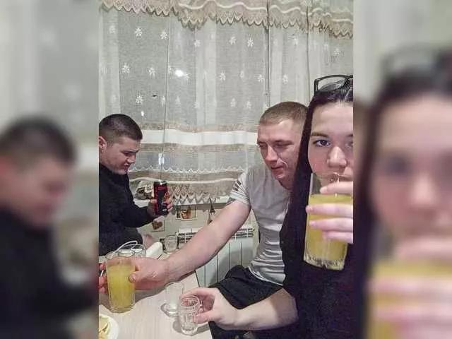 fiksikulki on BongaCams 