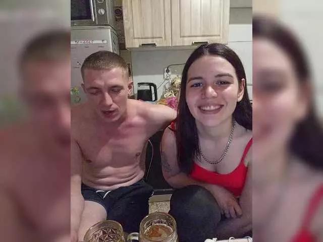 fiksikulki on BongaCams 