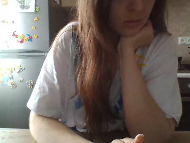 HorrorStory on BongaCams 