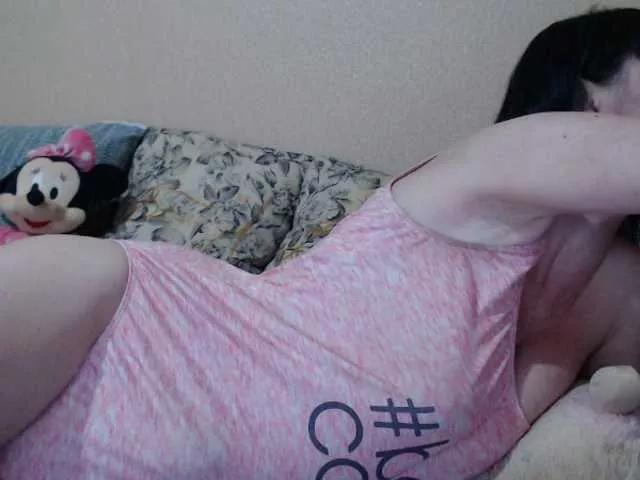HotDreammm on BongaCams 