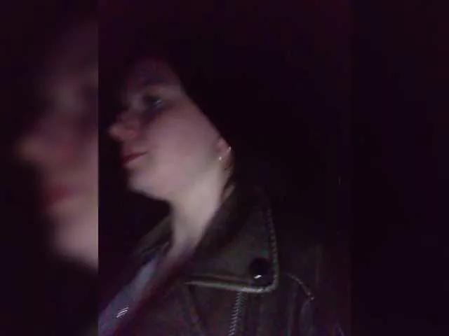 Hotgirrrl on BongaCams 