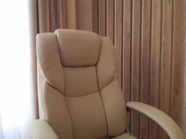 Offline InjaAtHome on BongaCams