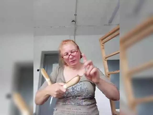 JanetSecret on BongaCams