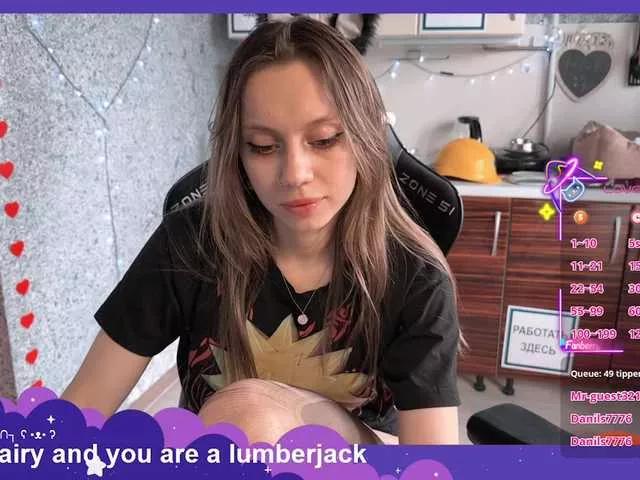 jellyPriestess on BongaCams 