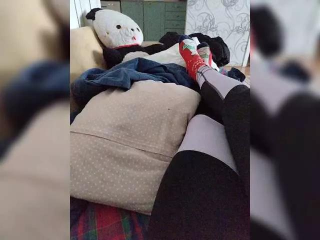 KarinaPlay23 on BongaCams 