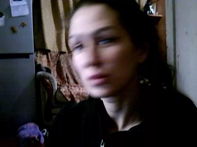 Kira19991999 on BongaCams 