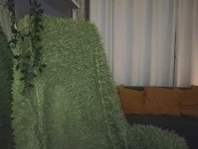 kortny-yo on BongaCams 