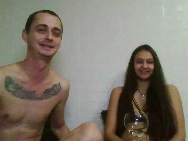 Cute KrisTony wants you to fuck their body now KrisTony from BongaCams