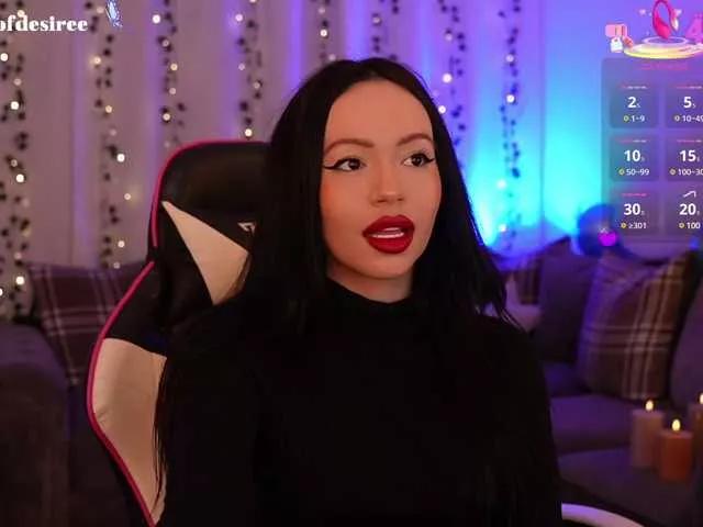 LadyOfDesire on BongaCams 