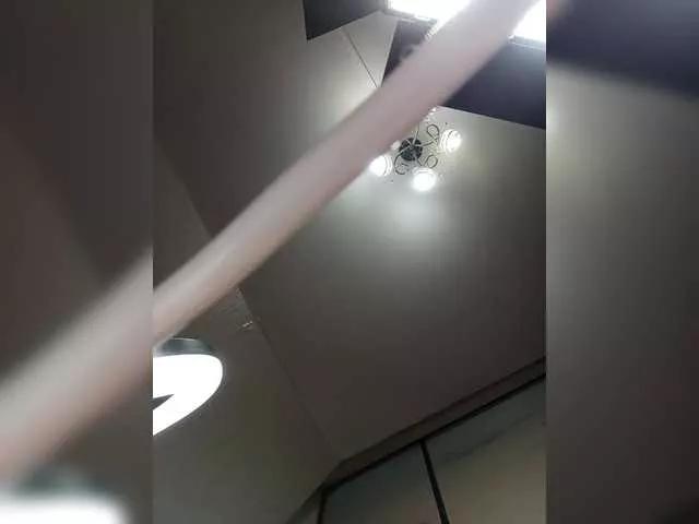 LamiaRay on BongaCams 