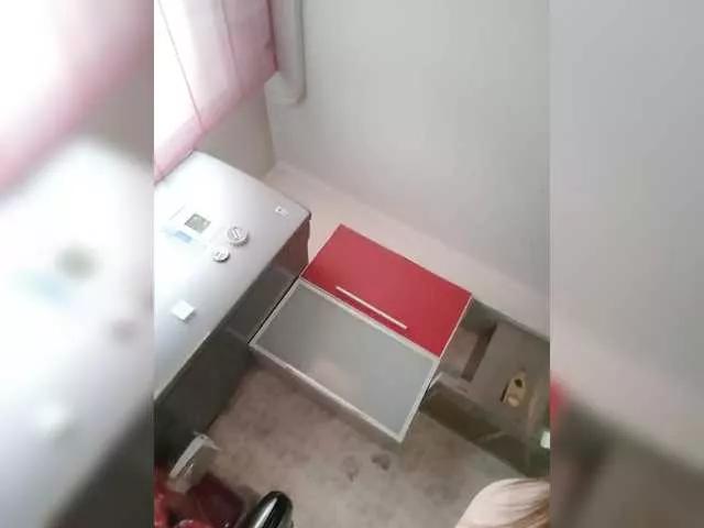 Ledi1 on BongaCams 
