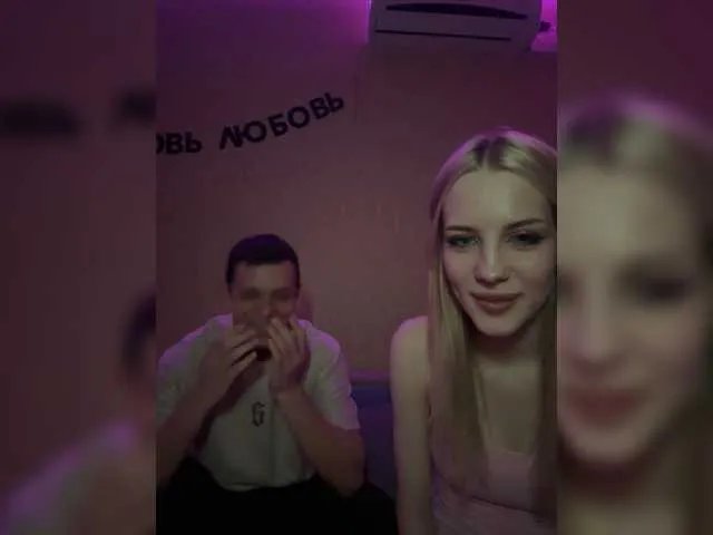 Lesanamikki