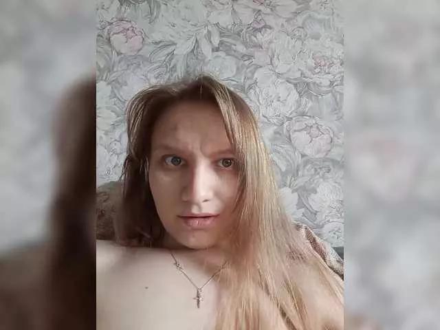 LinNatty on BongaCams 