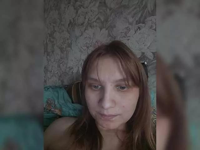 LinNatty on BongaCams 