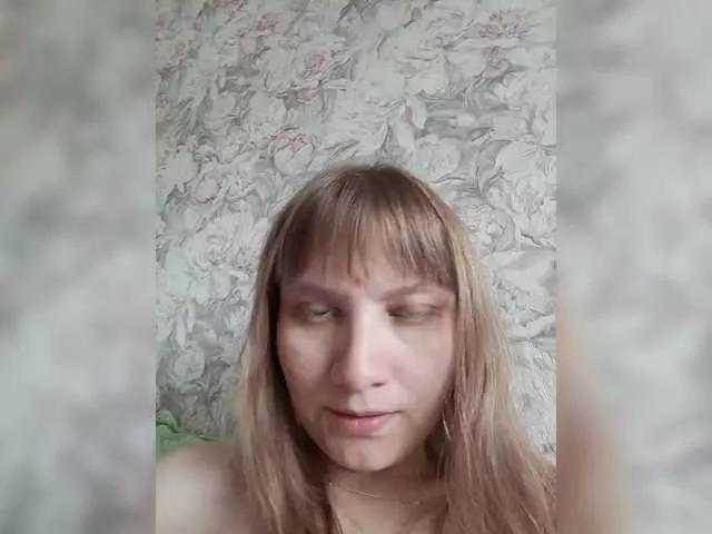 LinNatty on BongaCams