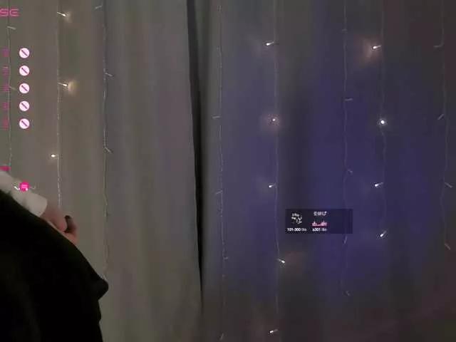 luciferiaa on BongaCams 