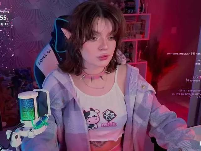 LumiRage on BongaCams 