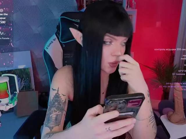 LumiRage on BongaCams 