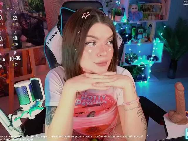 LumiRage on BongaCams 