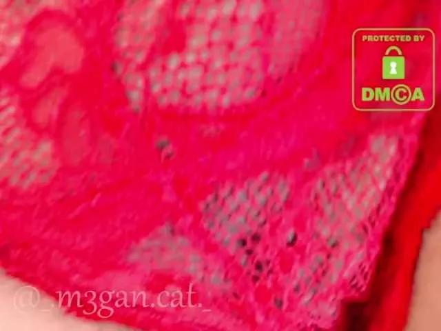 Offline m3gancat on BongaCams